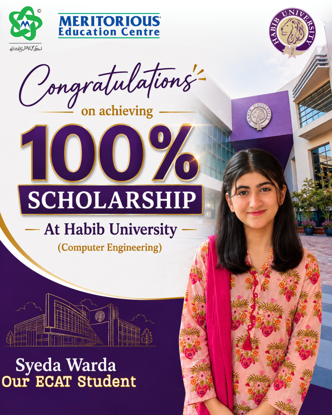 Syed Warda Congrats Post 1